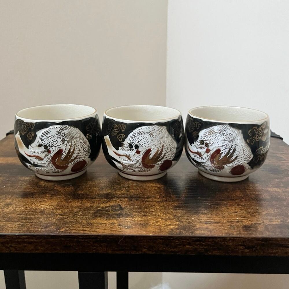 Vintage Japanese Kutani Ware Crackle Glaze Porcelain Handleless Teacup